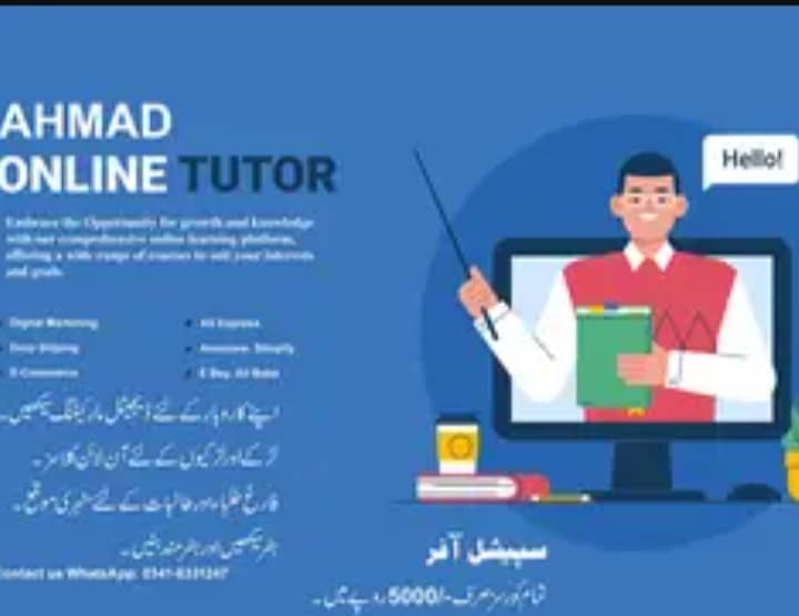 Ahmad online tutor 2