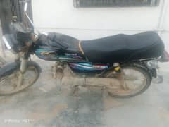 united70cc