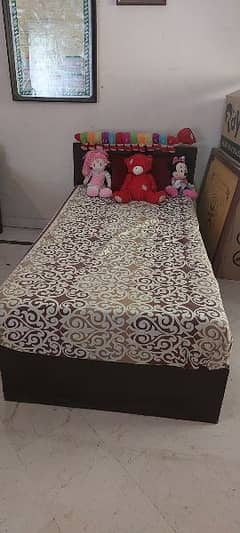 BED for KIDS