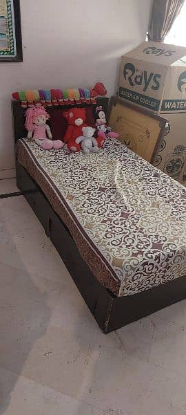 BED for KIDS 2