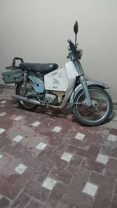 Bike for sale 0