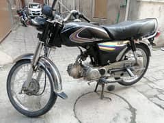 Honda CD70 biometric available