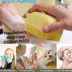 Bath Body Brush l Free Delivery l Pet Bath l 0323-4536375