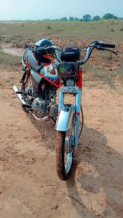 honda cd70