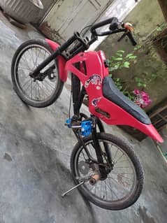 Stylish and Modern Bicycle for kids | Cycle for sale