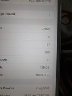 iPhone 7 plus 128gb pta approved 0