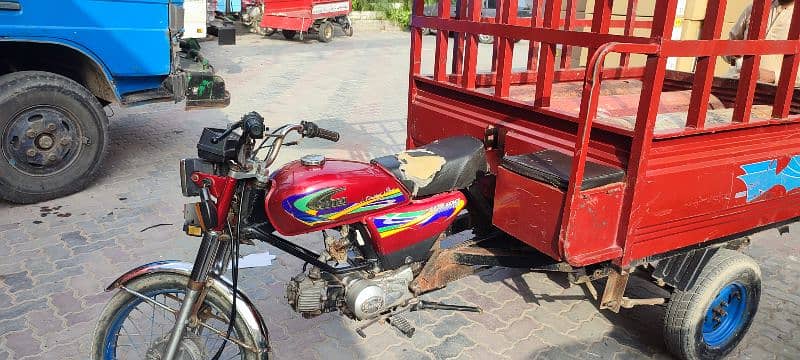 United 100cc loader rickshaw 1