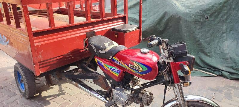 United 100cc loader rickshaw 4