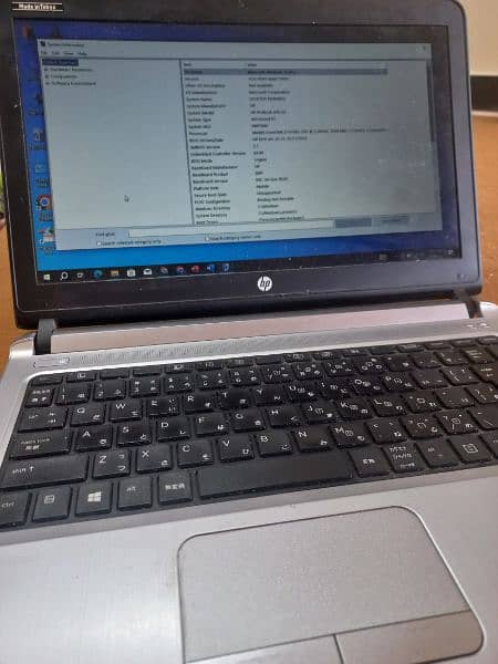 HP ProBook 1