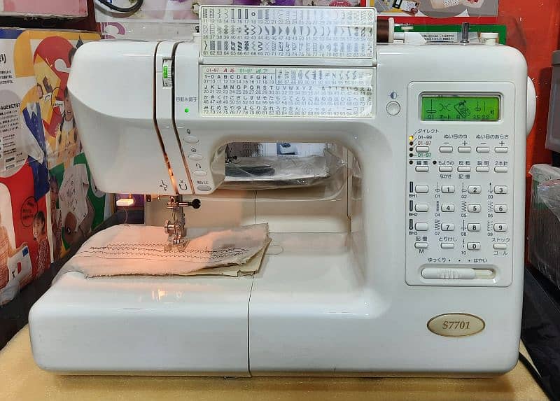 janone 7700 sewing machine 0