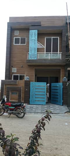 3 Marla House For Sale In Al Kabir Town Phase 2 Lahore C Block