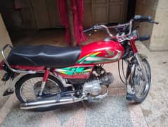 lush honda cd70 less used 0