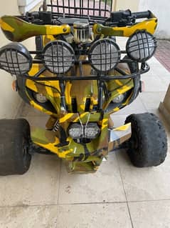 atv is for sale