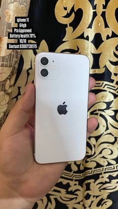 iphone 11 128gb