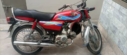 Honda CD 70