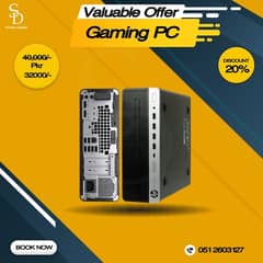 HP Ryzen Desktop PC (Gaming PC) 0