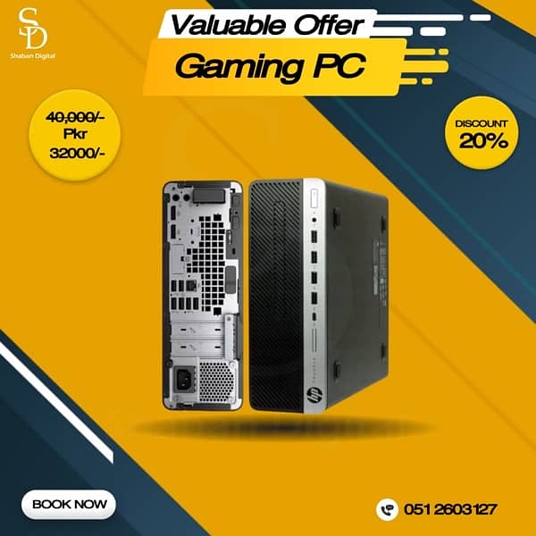 HP Ryzen Desktop PC (Gaming PC) 0