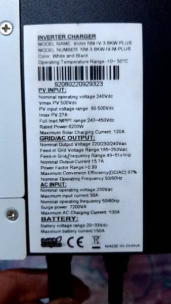 Longlife 3.6kw Ongrid+Hybrid Inverter 1