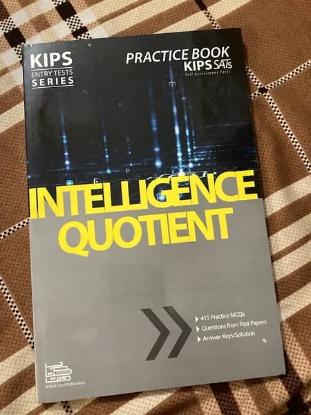 Entery test books of kips 3