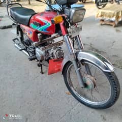 safari 70cc