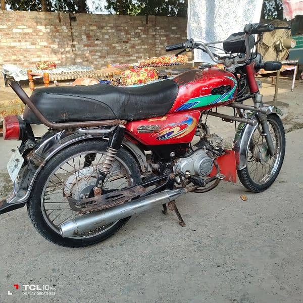 safari 70cc 1