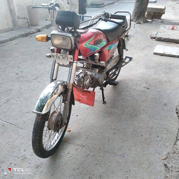 safari 70cc 4