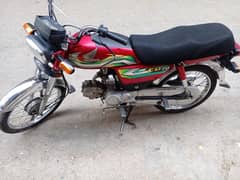 Honda CD 70 23