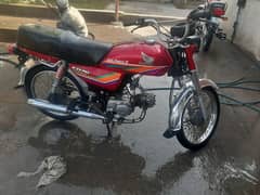 honda cd 70 12 model complete decoments