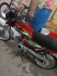 Honda cd 70 22 model