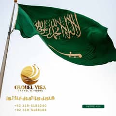 Saudi Arabia work visa SBG binladin company