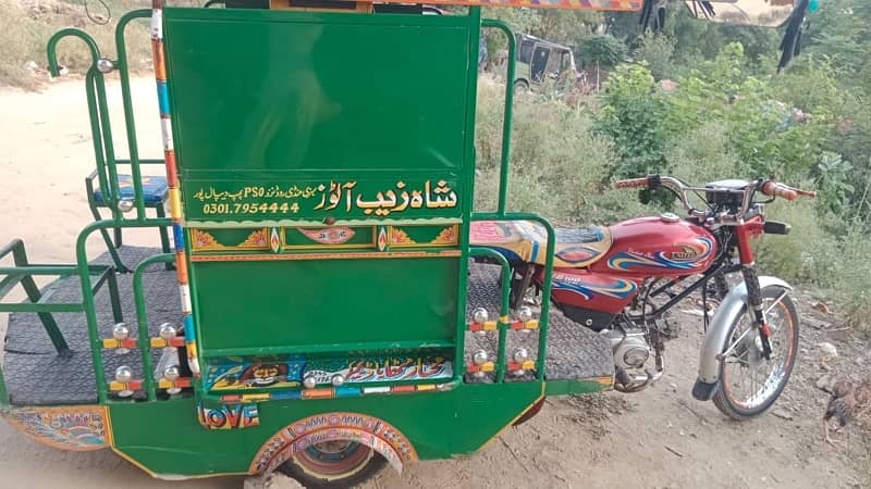 Rikshaw chingchi 2024 model for sale 0