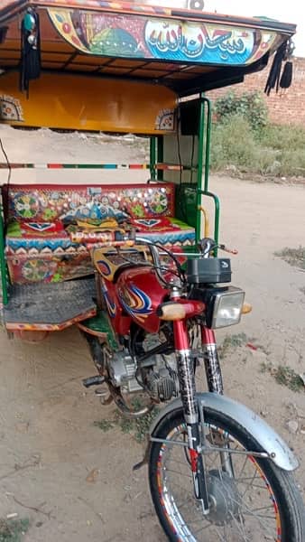 Rikshaw chingchi 2024 model for sale 1