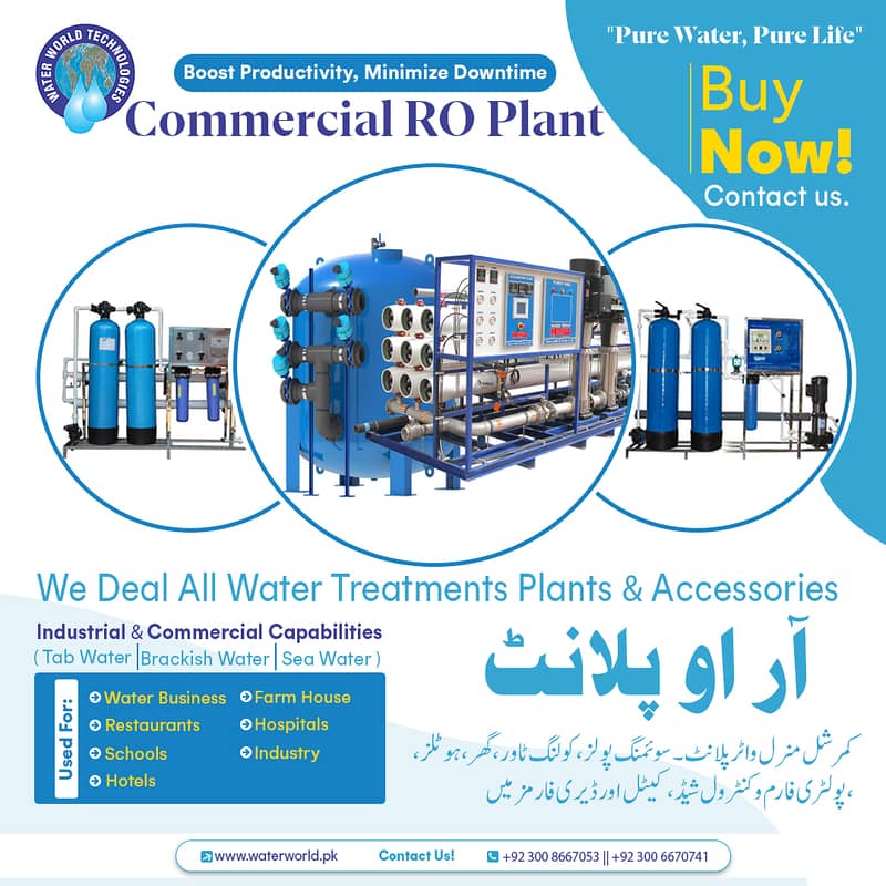 RO Plant/Commercial Water Filter/Industrial Ro Plant for School/Hotel 9