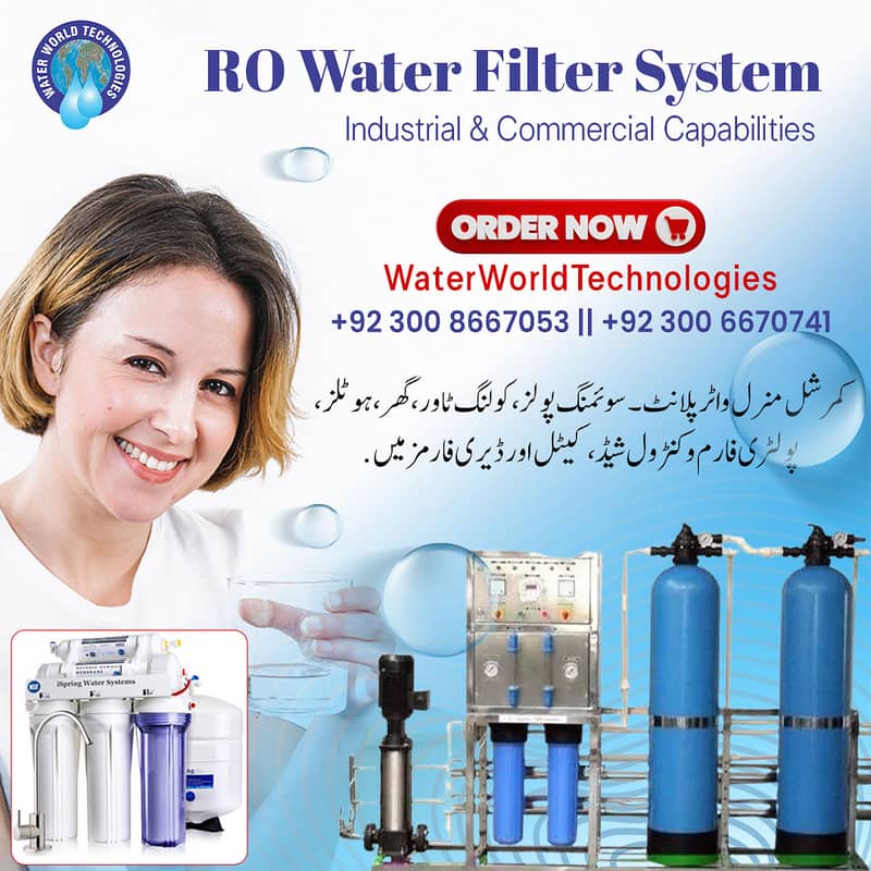 RO Plant/Commercial Water Filter/Industrial Ro Plant for School/Hotel 14