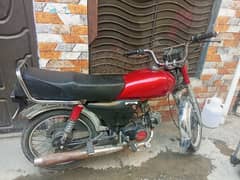 Racer bike 2014 70cc