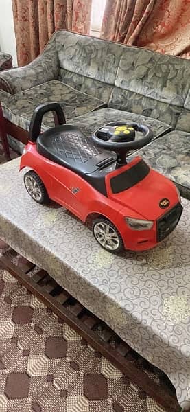 Kids Car 1