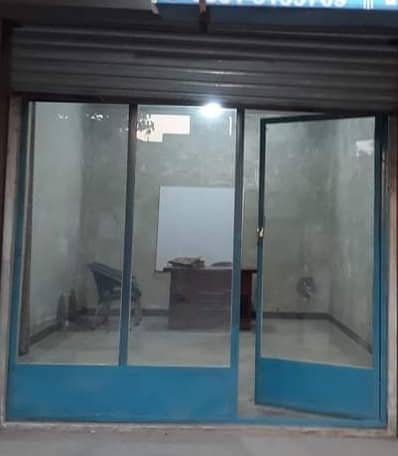 Office Front Glass with Frame 0