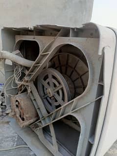 washing machine motor