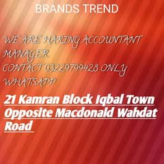 WE WANT ACCOUNTANT MANGER