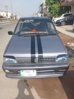 Suzuki Mehran VXR 2015 03/01/81/30/969