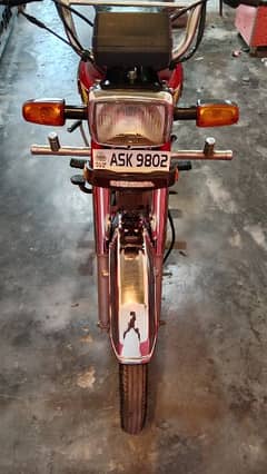 Honda CD70 2021 Model