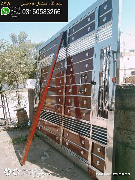 steel & iron gates, CNC gates, grills, windows, railings  etc. 0