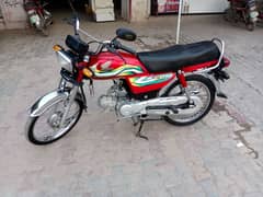 Honda CD 2023 lush condition