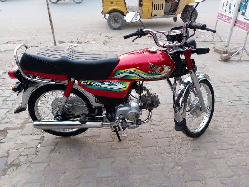 Honda CD 2023 lush condition 1