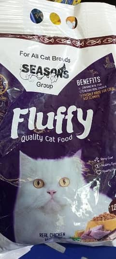 fluffy 1.2 kg, topline kitten-adult 1.2 kg