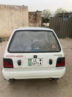 Suzuki Mehran VXR 2017