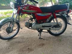 Honda CD_70