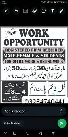 online job part time and work full-time male or female available