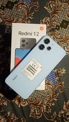 Redmi