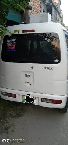 Daihatsu Hijet 2013